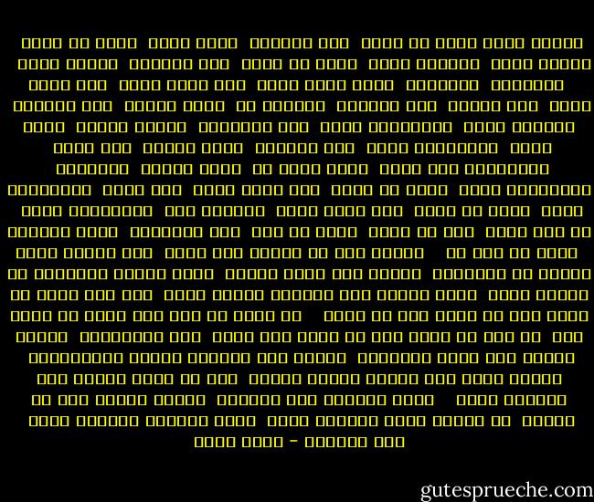 تاريخ جديد<br />اصحى يا نايم<br /><br />وحد الدايم<br /><br />وقول نويت<br /><br />بكره ان حييت<br /><br />الشهر صايم<br /><br />والفجر قايم<br /><br />اصحى يا نايم<br /><br />وحد الرزاق<br /><br />رمضان كريم<br /><br /><br /><br />مسحراتي<br /><br />منقراتي<br /><br />وأنا قلبي راضي<br /><br />أنا قلبي رايق<br /><br />أنا قلبي طايق<br /><br />سبع طرايق<br /><br />علي الوريد<br /><br />الأوله دي<br /><br />عيون ولادي<br /><br />صبح ميلادي<br /><br />بتاريخ جديد<br /><br />والتانيه ساير<br /><br />تحت المناير<br /><br />رمضان يناير<br /><br />طالع سعيد<br /><br />والتالته عيني<br /><br />علي البريد<br /><br />بينك وبيني<br /><br />سكه حديد<br /><br />والرابعه داخ اللي<br /><br />قلبه داخل لي<br /><br />يبقي داخلي<br /><br />بالأكيد<br /><br />والخامسة أمسى<br /><br />فارش في شمسى<br /><br />أنا اللى همسى<br /><br />صبح نشيد<br /><br />والساتته يومي<br /><br />جميل فى قومى<br /><br />أنا اللى صومي<br /><br />وصلاتى عيد<br /><br />والسابعه بشرى<br /><br />من قبل بكره<br /><br />علي كل أكره<br /><br />يبقى لي إيد<br /><br />عصر العجايب<br /><br />جايب ماجايب<br /><br />جايب ما جاب لى<br /><br /><br /><br />المشي طاب لي والدق على طبلي<br /><br />ناس كانوا قبلي قالوا في الامثال<br /><br />الرجل تدب مطرح ماتحب<br /><br />وانا صنعتي مسحراتي في البلد جوال<br /><br />حبيت ودبيت كما العاشق ليالي طوال<br /><br />وكل شبر وحته من بلدي حته من كبدي حته من موال<br /><br /><br /><br />يا ليلى يا عين أنا حالف ما اغمض عين<br /><br />دا أنا إن شقيت قلت آه ريحت قلت آهين<br /><br />صبح الشقارين<br /><br />لعيون تزامل قمر كامل يؤانسها<br /><br />وعيون كما العيله دايره بفوانيسها<br /><br />وعيون تقول أنا حاهدي الفجر موالى<br /><br />ولا حد يسهر ليالي وفي الأوان يسهى<br /><br /><br /><br />اصحى يانايم وحد الدايم<br /><br />السعي للصوم خير من النوم<br /><br />دي ليالي سمحه نجومها سبحه<br /><br />اصحى يانايم يانايم اصحى<br /><br />وحد الرزاق - فؤاد حداد