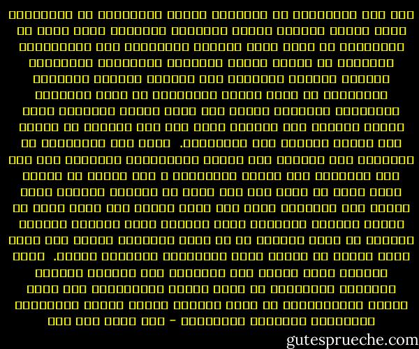 إذا كان المعتزلة قد مَثّلوا الفكر التنويري في الإسلام، فذلك لأنهم حاولوا تلبية الحاجات الجديدة التي نشأت عن الابتعاد عن لحظة صدور الوحي، والإجابة على التساؤلات الناجمة عن علاقة الوحي بالواقع المستجد، وبالتالي أسّسوا لدراسة العلاقة بين الخطاب الإلهي والخطاب الإنساني من خلال الفكر الإسلامي في ظروف تاريخية تتغيَّر، فأقاموا النقل على أساس العقل وأنجزوا بذلك عقلنة الوحي، تلك المهمة التي كان على أوروبا أن تنتظر حتى القرن الثامن عشر لتحقيقها.<br /><br />وإذا كان المعتزلة قد ارتكبوا خطأ محاولة فرض الفكر الاعتزالي بالقوة، مما أدى بعد هزيمتهم إلى تصفية الاعتزال ، فإن سيطرة أي اتجاه وفرض فكرة لا يؤدي إلا إلى مزيد من الجمود والجهل مهما اعتبر هذا الاتجاه نفسه على صواب وظنَّ أنه إنما يمثل ما يرجوه الخطاب الإلهي، فهذا الخطاب موجه للبشر، والبشر يعيشون في زمان ومكان، أي في شروط متغيرة، تتطلب منا بشكل دائم البحث في علاقة هذين الخطابين ببعضهما البعض.<br /><br />وهذا الكتاب يأتي ليدرس هذه العلاقة بين الخطاب الإلهي والخطاب الإنساني في إطار الفكر الإسلامي، ولا سيما الفكر الاعتزالي، من خلال مفاهيم لغوية فكرية كالتمثيل والتشبيه والمجاز والتأويل - نصر حامد أبو زيد