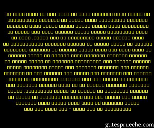 إن دراسة قضية التأويل يمكن أن تكشف لنا عن أصول كثير من المواقف التفسيرية التي تدافع عن موضوعية المُفَسِّر وتاريخيته التي تفترض تجاوز واقعه وهموم عصره وتبنِّي موقف المعاصرين لظهور النص، فيَفهم النص كما فهموه في إطار معطيات اللغة التاريخية في عصر نزوله. وهذا ما يوقعهم في تناقض منطقي من الوجهة الدينية الاعتقادية، إذ أن النص صالح لكل زمان ومكان ويحتوي كل الحقائق ويُعَدُّ جماعاً للمعرفة التامة، وهذا يتناقض مع القول بضرورة اعتماد المفسر على المأثورات المروية عن الجيل الأول أو الثاني على الأبعد، والوقوف عند فهمهم وتفسيرهم للنص، ولحَلِ هذا التعارض ذهب أصحاب هذا الموقف إلى أن المعرفة الدينية لا تتطور وأن جيل الصحابة والتابعين قد أوتوا المعرفة الكاملة التامة في ما يتصل بالوحي ومعناه، وأن التمسك بمعرفتهم هو العاصم من الزلل والانحراف. وهكذا انتهى بهم الأمر إلى عزل المعرفة الدينية عن غيرها من أنواع المعرفة من جهة، وإلى إنكار تطور المعرفة الإنسانية من جهة أخرى - نصر حامد أبو زيد