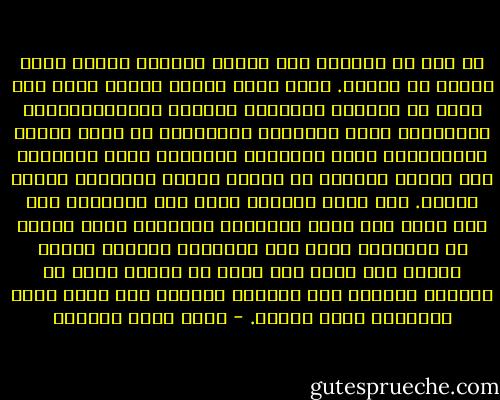 لا ريب أن الصلاة تمد براحة معينة، لكنها راحة تمتزج مع القوة. إنها راحة الشخص القوي الذي أخذ وجبة من الطعام الطبيعي المليء بالفيتامينات والحديد، وشعر بالراحة المنبعثة من ثقته بنفسه وبقدراته، وليس بالراحة المزيفة التي سيشعرها شخص تناول مخدرًا ما أنساه آلامه وأوجاعه وهموم واقعه.<br />إذا كانت الصلاة تبعث على الراحة، فهي مثل راحة ابن حنبل بمواجهة جلاديه، وابن تيمية ضد سجانيه، وابن رشد بمواجهة خفافيش عصره، وليست مثل راحة شاب عاطل عن العمل يشخر في انتظار الصلاة لكي تساعده الصلاة على تحمل واقع البطالة الذي يعيشه. - أحمد خيري العمري