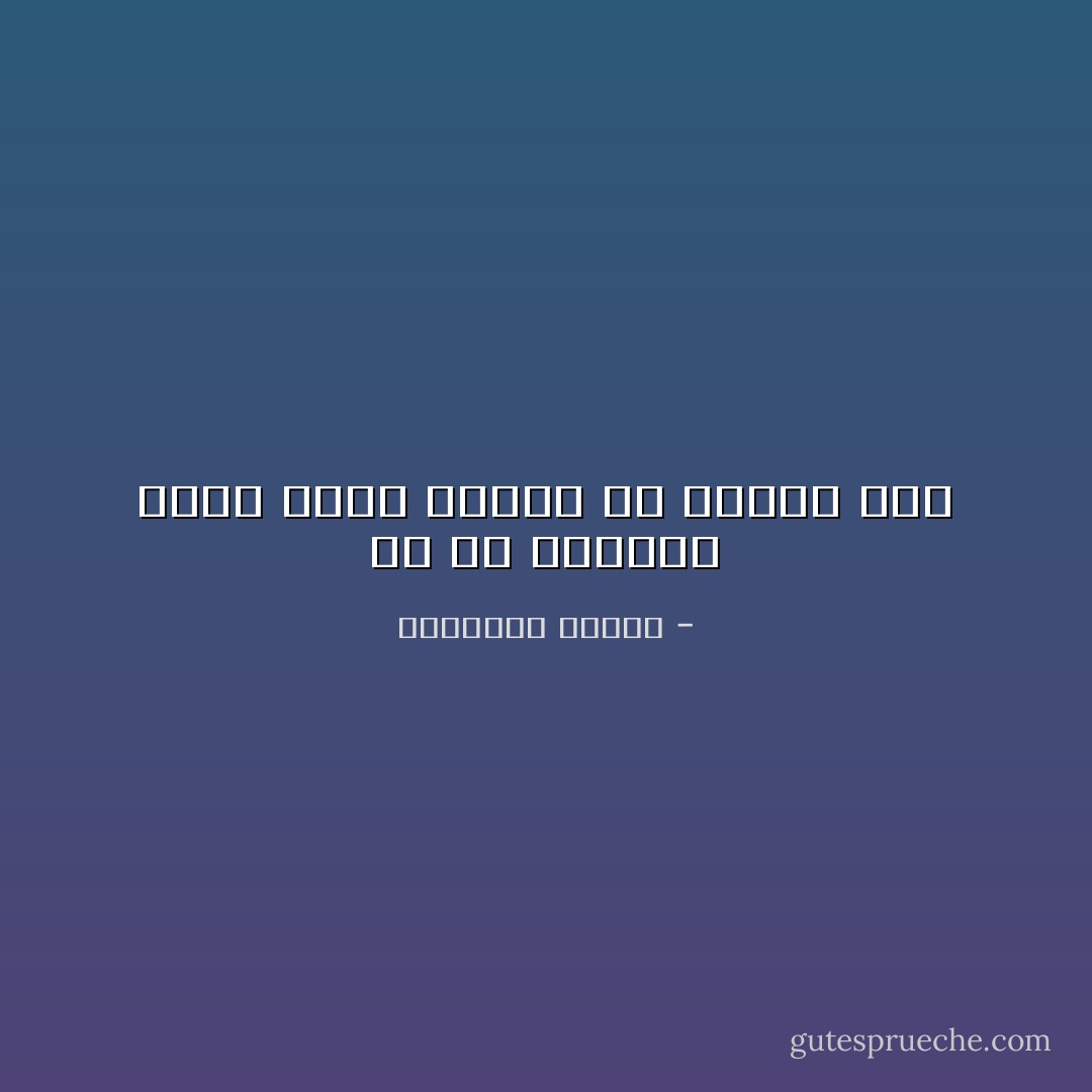 كل ما تتوقعة بثقة تامة سيحدث في حياتك فعلا - إبراهيم الفقي