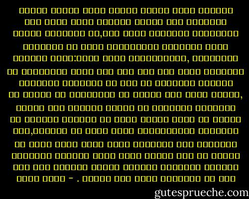 وحينما أصبح محمود تيمور عضوا بمجمع اللغة العربية كان تعصبه للفصحى مثار تندر بين المثقفين والقراء بوجه عام,فى اختياره أسماء فصحى للأشياء المستحدثة بدلا من أسمائها الأعجمية ,فالصاندوتش مثلا اسمه:شاطر ومشطور وبينهما طازج وهو كما نرى اسم يصعب استخدامه فى الحياة اليومية أو حتى فى الكتابة الأدبية ,وسواء كانت هذه شائعة من الشائعات أو حقيقة من الحقائق المدونة فى محاضر المجمع فان محمود تيمور قد شارك بنصيب كبير فى اختيار الكثير من الأسماء والمصطلحات التى شاعت فى حياتنا,مثل المذياع بدل الراديو ومثل رمية تماس بدلا من الأوت فى كرة القدم ومثل حارس المرمى والظهير الأيمن والظهير الأيسر وركلة الجزاء وما الى ذلك من مصطلحات لعبة كرة القدم . - خيري شلبي