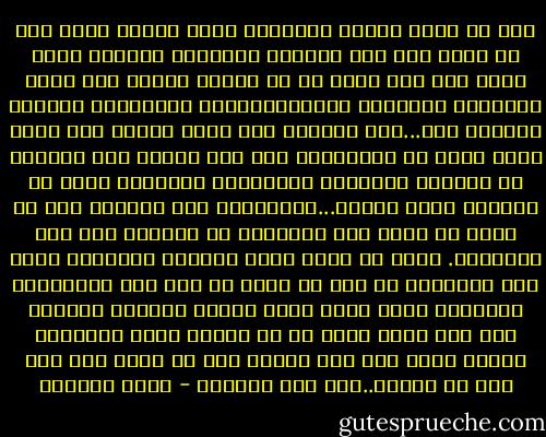 لكل من يريد تغيير النظام، حاول تغيير نفسك لكي لا تكون عبء على النظام القادم، وعندما تفعل ذلك، سوف تجد وقتك كل في إصلاح ذاتك، ولن تهتم بمفاهيم كالحرية والديمقراطية والكرامة والعيش الكريم الخ...لأن أخطائك سوف تكون كبيرة جدا وسوف تأخذ وقتا في إصلاحها، وقد تصل بنفسك الى الخضوع في دوامات التفكير والاصلاح النفسي، الذي قد يستغرق وقتا طويلا...وبالتالي سوف تستنج، أنك لا تصلح أن تكون مما يدافعوا عن الحرية ولا لمن يستحقها. أعلم أن الكل يخطأ ويرتكب حماقات، ولكن هذه الاخطاء لا يجب أن تكرر في أمر ضخم كالثورة، فالثورة ليست سهلة ولها ثمنها الخاص، والأمر ليس فقط فيما يعطى لك بل الأمر مقيد بالواجب أولا، فاذا كنت تحب وطنك، يجب أن تدفع ثمن له، كما هو معترف..وهل أنت مستعد؟ - أيوب بوشيخي