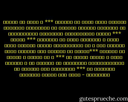 أحبُّك حيثُ أخشى من عذابكْ *** و أعصى ثم أطمعُ في ثَوابكْ<br />مُحبٌّ خَـافَ من ذِكْــرى عـذابكْ *** ولاذَ بحبـــــهِ خوفــــا ببابــــكْ<br />كبير َ الخــوف يرجو من متابــك *** كبيرَ الحبِّ حاد ٍ في ركابــــكْ<br />سيبقى الدهرَ يتلو من كتابـك ***ليسمع إن أذِنتَ صدى خطابكْ<br />وبين الحب و الخوف اكتفى بك *** و لو يُلقى و يُوطأ بالسنابـــكْ<br />فحاشـــا أن تَــرد ٌّ و أنـــت بَــــر ٌّ *** محبًّــا ذاب خــوفا من عتابــكْ - محمد زكي الدين إبراهيم