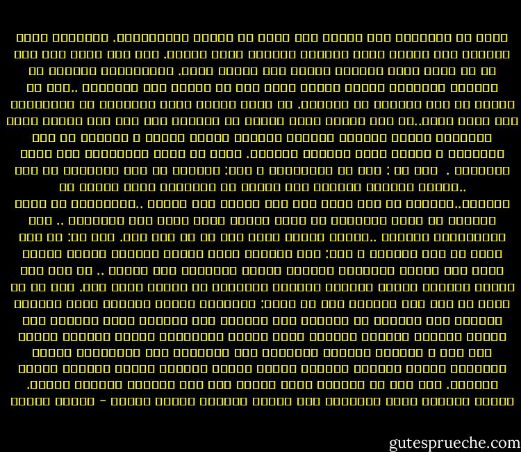 اصرف كل اهتمامك إلي العلم فان الله لا يُعبد الابالعلم.<br />لاتشتغل بطلب الدنيا فمن يشتغل بطلب الدنيا يُبتلي فيها بالذل.<br />إذا خفت الله خاف منك كل شئ<br />احذر صحبة النساء اتقاء علي إيمان قلبك.<br />الاستئناس بالناس من علامات الإفلاس وفراغ العقل وهذا شان من تراهم علي المقاهي ..فلا شئ يؤتنس به إلا الخلوة مع الرحمن.<br />من لازم الناس أصبح محصوراً في محيطاتهم وفي هيكل ذاته..من دعا لظالم بطول العمر أو البقاء فقد دعا إلي معصية<br />نقاء السريرة وصفاء القلوب وسلامة النيات ومحبة الخلق و الخالق هي رأس العبادة و السعي وراء الشهرة فسادها.<br />أكثر من صحبة الصالحين فإن فيهم الشفعاء .<br /><br />قلت له : ومن هم الصالحين ؟<br />قال:<br />لباسهم ما ستر وطعامهم ما حضر ..أبرار أخفياء أتقياء إذا غابوا لم يفتقدوا وإذا حضروا لم يعرفوا..تحابوا في روح الله علي غير أموال ولا انساب ..يتعارفون في الله ويحبون في الله ويكرهون في الله ويقول الله عنهم يوم القيامة .. أين المتحابون بجلالي ..اليوم أظلهم بظلي يوم لا ظل ألا ظلي.<br />قلت له: هل لهم وجود في هذه الأيام ؟<br />قال:<br />خلت الديار وباد القوم وارتحل أرباب السهر وبقي أهل النوم واستبدل الزمان بأكلي الشهوات أهل الصوم .. لم يبق إلا أقزام مهازيل حثالة كحثالة الشعير أمثالنا لا يبالي الله بهم.<br />قلت له ما رأيك في أهل هذا الزمان<br />قال في حسرة:<br />اعترفوا بالله وتركوا أمره وقرءوا القرآن ولم يعملوا به وقالوا نحب الرسول ولم يتبعوا سنته وقالوا نحب الجنة وتركوا طريقها وقالوا نكره النار وتسابقوا إليها وقالوا إبليس لنا عدو و أطاعوه ودفنوا أمواتهم ولم يعتبروا بهم واشتغلوا بعيوب إخوانهم ونسوا عيوبهم وجمعوا المال ونسوا الحساب وبنوا القصور ونسوا القبور.<br />لقد كنا في زماننا نحلم بالحج إلي مكة والقدس والموت بهمـأ.<br />وانتم جاءتكم فرصة الشهادة إلي بابكم بالقدس فماذا فعلتم - مصطفى محمود