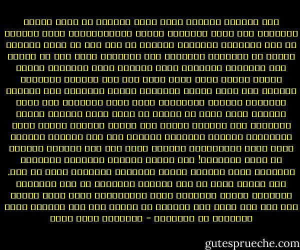 أنا الكاتب المصرى أوضع هكذا كتمثال فى متحف كتحفة للزوار؟ أنا كاتب الفرعون وعقله المفكرأُلقى آلاف السنين فى هذه الأراضى الغريبة تلقفنى يد إلى يد؟ من اللص المصرى الأول فى الجبانة الملكية إلى الجريجى الذى عبر بى البحر إلى الفرنسى العنهجى الذى استولى علىّ وأدخلنى بلاده وأدخل بلاده فىّ؟ ماذا أفعل أنا تحت السماء الداكنة الغيم؟ أين أرضى وشمسى المشرقة ونيلى الفياض؟ أين أهرامى ومعابدى ونقوشى وكتاباتى التى تملأ الوادى؟ أين حكمى وحكمتى التى تسير فى الأرض من بعدى تهدى الضالّ وتنير السبيل؟ أين فرعونى الإله يقف أمامى مبجلاً رجاحة عقلى ومحتاجاً فصاحتى وشاكراً حنكتى؟<br />أنا حور الكاتب المصرى الذى يكتب الفرنسيون الجهلة تحتى أنى كنت كاتباً بسيطاً فى بلاط الفرعون! أنا العقل المفكر والمدبر والحاكم الحقيقى لهذا الوادى بقمحه وسنابله وعمارته وبكل ما فيه. أنا أُحبس هكذا فى هذه الغرفة الحقيرة فى هذه المدينة الغريبة لينظر الأجانب إلىّ ويدرسونى؟ ماذا كانت باريس هذه حين كنت أسير على قدمىّ؟ ما باريس هذه حتى تستولى علىّ وتجبسنى فى إسارها؟ - عزالدين شكري فشير