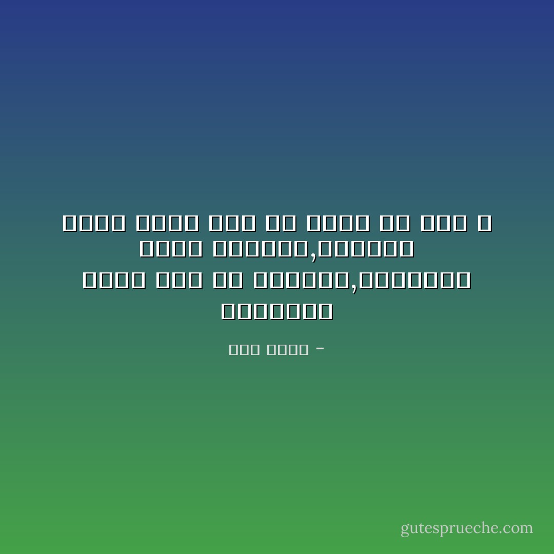 الكتابة امتع شيئ فى الوجود,الكتابة معنى الوجود,فلماذا ضيعت عمرك دون ان تكتب يا طلال ؟ - طلال فيصل