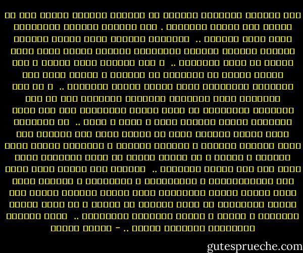 لقد حاربنا إسرائيل وحطمنا خط بارليف وعبرنا سيناء دون أن ننقلب إلى حكومة إسلامية . وقد حاربنا التتار وهزمناهم ونحن دولة مماليك ..<br /><br />وحاربنا بقيادة صلاح الدين القائد الكردى وكسرنا الموجة الصليبية ودخلنا القدس ونحن دولة مدنية لا دولة إسلامية ..<br /><br />و كنا مسلمين طوال الوقت و كنا نحارب دفاعا عن الإسلام فى فدائية و إخلاص بدون تلك الشكلية السياسية التى اسمها حكومة اسلامية ..<br /><br />و لم تقم للإسلام دولة إسلامية بالمعنى المفهوم إلا فى عهد الخلفاء الراشدين ثم تحول الحكم الإسلامى إلى ملك عضوض يتوارثه خلفاء أكثرهم طغاة و فسقة و ظلمة ..<br /><br />لا تخدعونا بهذا الزعم الكاذب بأنه لا إسلام بدون حكم إسلامى فهى كلمة ظاهرها الرحمة و باطنها العذاب و الإسلام موجود بطول الدنيا و عرضها و هو موجود كأعمق ما يكون الإيمان بدون حاجة الى تلك الأطر الشكلية ..<br /><br />أغلقوا هذا الباب الذى يدخل منه الانتهازيون و المتآمرون و الماكرون و الكذبة إنها كلمة جذابة كذابة يستعملها الكل كحصان طروادة ليدخل الى البيت الإسلامى من بابه لينسفه من داخله و هو يلبس عمامة الخلافة و يحوقل و يبسمل بتسابيح الأولياء ..<br /><br />إنها الثياب التنكرية للأعداء الجدد .. - مصطفى محمود