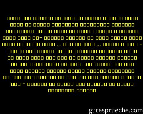 معني الكلمه<br />نقلاً عن مسرحيه الحسين ثأر الله للأستاذ عبدالرحمن الشرقاوي<br />أتدري ما معنى الكلمه ؟<br />مفتاح الجنه في كلمه<br />ودخول النار على كلمه<br />وقضاء الله هو الكلمه الكلمه<br />-لو تعرف حرمه - زاداً مزخور ...<br />الكلمه نور ...<br />وبعض الكلمات قبور<br />وبعض الكلمات قلاعاً شامخات يعتصم بها النبل البشري<br />الكلمه فرقان ما بين نبي وبغي<br />عيسى ما كان سوى كلمه<br />أضاء الدنيا بالكلمات وعلمها للصيادين<br />فساروا يهدون العالم<br />الكلمه زلزت الظالم<br />الكلمه حصن الحرية<br />إن الكلمه مسؤولية<br />إن الرجل هو الكلمه<br />شرف الرجل هو الكلمه - عبد الرحمن الشرقاوي