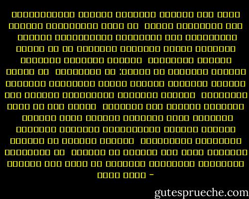 أعمى هوى الوطنِ العزيزِ عصابةً<br />مُستهترينَ، إلى الجرائمِ ساروا<br /><br />يا سوءَ سُنَّتِهم وقُبحَ غُلوِّهمْ<br />إنّ العقائدَ بالغُلُوِّ تُضارُ<br /><br />والحقُّ أرفعُ مِلَّةً وقضيّةً<br />من أن يكونَ رسولَه الإضرارُ<br /><br />أُخذتْ بذنبهمِ البلادُ وأمّةٌ<br />بالريفِ ما يدرون: ما السردارُ<br /><br />في فتنةٍ خُلِطَ البريءُ بغيرهِ<br />فيها، ولُطِّخَ بالدَمِ الأبرارُ<br /><br />لَقِيَ الرجالُ الحادثاتِ بصبرهم<br />حتى انجلَتْ غُمَمٌ لها وغِمارُ<br /><br />لانوا لها في شدةٍ وصلابةٍ<br />لينَ الحديدِ مَشَتْ عليه النارُ<br /><br />الحقُّ أبلجُ، والكِنانةُ حُرَّةٌ<br />والعزُّ للدستورِ والإكبارُ<br /><br />الأمرُ شورَى، لا يَعيثُ مسلَّطٌ<br />فيه، ولا يَطغَى به جبّارُ<br /><br />إن العنايةَ بالبلادِ تخيَّرتْ<br />والخيرُ ما تقضي وما تختارُ - أحمد شوقي