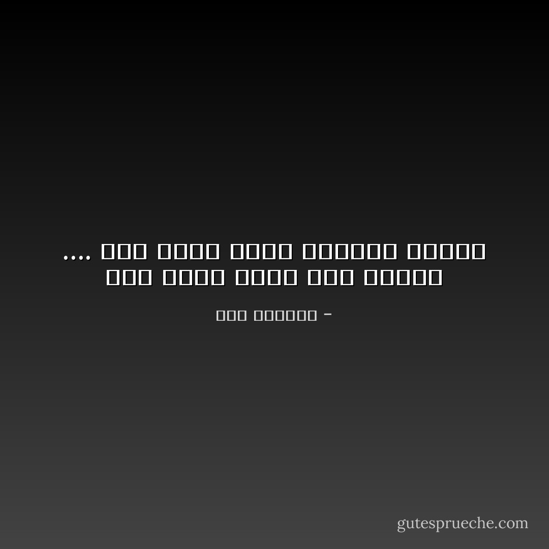 عسى عطفةٌ منكم عليَّ بنظرةٍ .... فقد تعبت بيني وبينكم الرسلُ - ابن الفارض