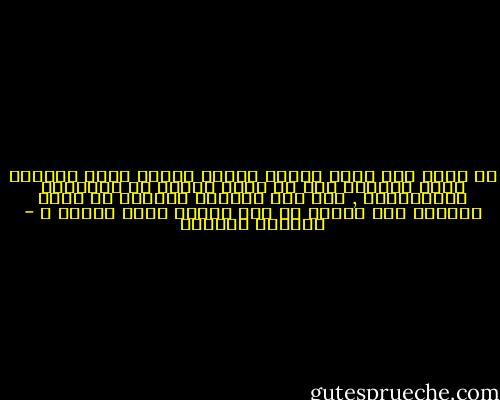 لا أدري كيف تهنئ امرأة عاشقة رجلها الذي يسكنها بعيد ميلاده وهو في دنيا بعيدة من الألوان المستحيلة , ومع ذلك أستعير شجاعتي في بحرك ومنفاك فقط لأقول لك عيد ميلاد سعيد حبيبي ♥ - واسيني الأعرج