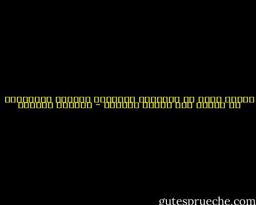 يختصر الحب كل مطالبنا الكثيرة فنكتفي بابتسامة أو بلمسة على الوجه المتعب - واسيني الأعرج