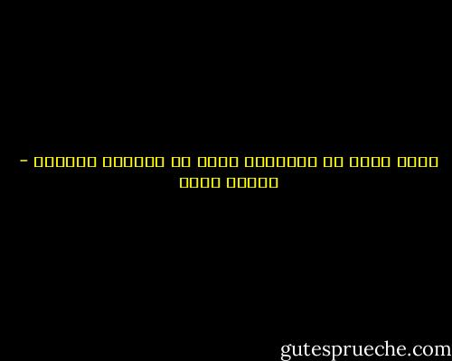 إسمه عايش في البطاقة<br />إسمه في قلوبنا الشهيد - مايكل عادل