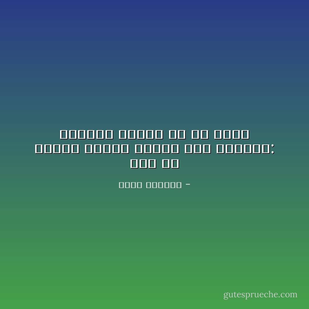 أنتِ في جلدي، وأحسكِ مثلما أحس فلسطين: ضياعها كارثة بلا أي بديل - غسان كنفاني