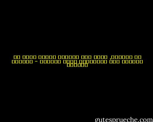 من الخاسر, الذي ودع الدنيا بأقصى سرعة أم الباقي وسط الخسارات التي لاتحد؟ - واسيني الأعرج