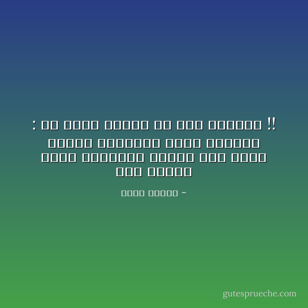 يقف الزوج صاحب الخمسين ربيعاً على شباك تذاكر الأتوبيس قائلاً للموظف : لو سمحت تذكرة لي ونص للمدام !! - خالد منتصر