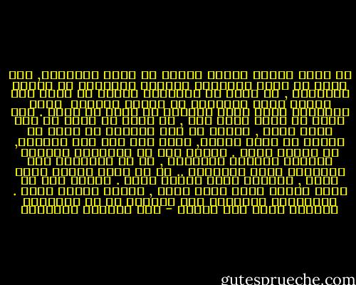كى تكون مؤمنا بالله فعليك ان تكفر بالمعبد, وان تنكر كل فقهه واحكامه وسلوكه وتاريخه<br />بل الامر بالمطلق , كى تكون مع الحقيقة فعليك ان تكفر بما اتفقت عليه البشرية من اشياء مازالت <br />تسمى الحقيقة سواء كانت تاريخا او دينا او قيما .<br />فأن تموت مع الله بدون دين , هو غيره ان تموت مع دين بدون الله , أعتقد ان هذة<br />الحيرة قد حلها من ارتضى ان يسمى كافرا, لانه بقى دون دين الكاهن, هو والله وحده .<br />ولأنه وجد ان الحقيقة الاكثر وجوديا والأهم تاريخيا , هى ان الانسان عبد لكهنوته وليس<br />للاهوته .. اذ لم يتبع متدين الله يوما , يتبعون رجال الدين فحسب . تماما كما لم يتبع<br />متدين يوما كتاب الله , وانما كتبهم فحسب . فالحقيقة المهملة وسط المعبد هى ان الكهنوت استعبد الله ولم يعبده - عبد الرزاق الجبران