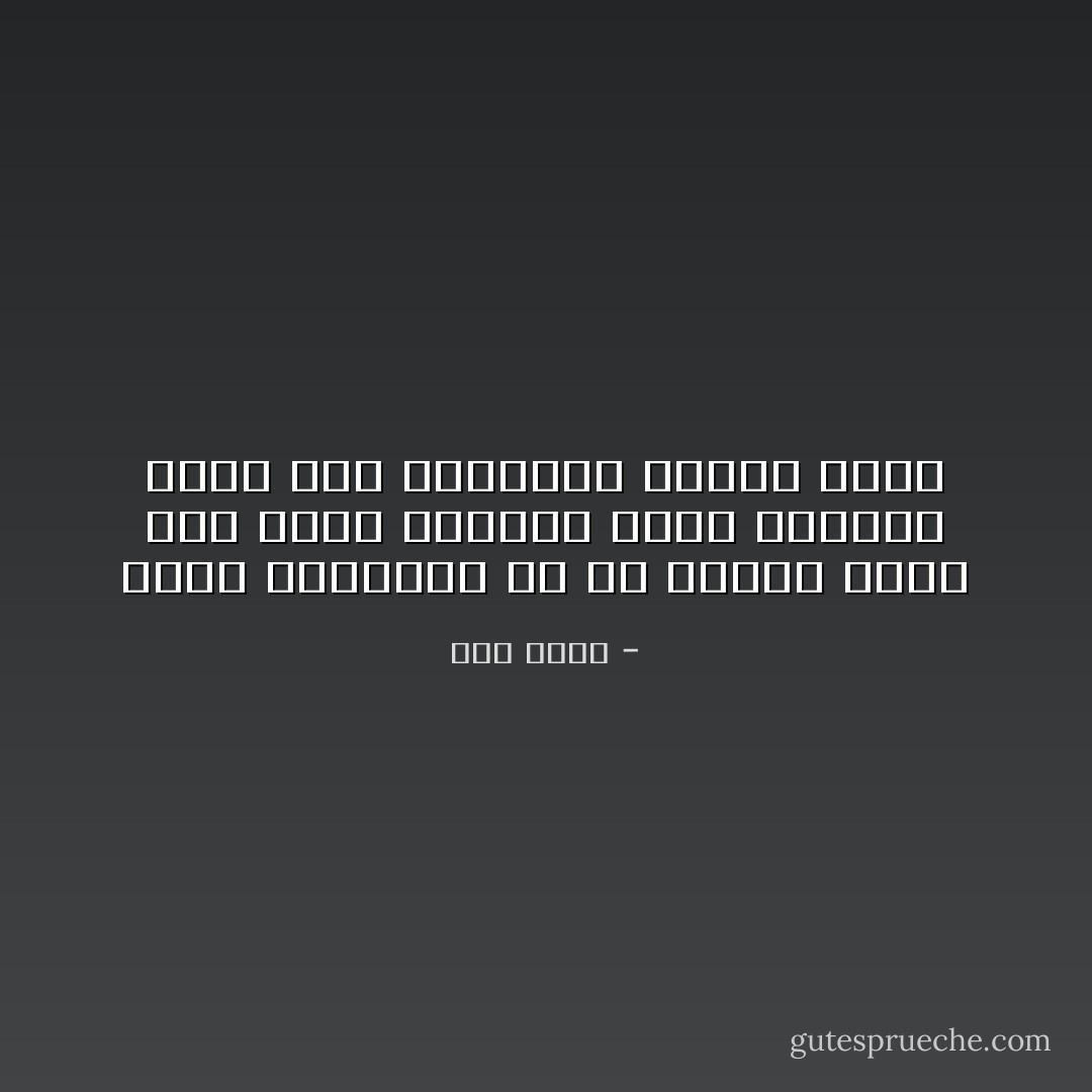 مغفل وسيدسون له من يقتله غفلة عما قريب والادهى انهم سيأتون بعده بمن سيجعلنا نترحم عليه - طلال فيصل