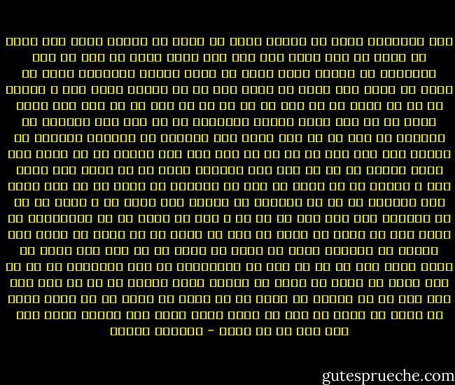 ھﻤﻪ ﻣﯿﭙﺮﺳﻨﺪ<br />ﭼﯿﺴﺖ در زﻣﺰﻣﻪ ﻣﺒﮫﻢ آب<br />ﭼﯿﺴﺖ در ھﻤﮫﻤﻪ دﻟﮑﺶ ﺑﺮگ<br />ﭼﯿﺴﺖ در ﺑﺎزی آن اﺑﺮ ﺳﭙﯿﺪ<br />روی اﯾﻦ آﺑﯽ آرام ﺑﻠﻨﺪ<br />ﮐﻪ ﺗﺮا ﻣﯽ ﺑﺮد<br />اﯾﻨﮕﻮﻧﻪ ﺑﻪ ژرﻓﺎی ﺧﯿﺎل<br />ﭼﯿﺴﺖ در ﺧﻠﻮت ﺧﺎﻣﻮش ﮐﺒﻮﺗﺮھﺎ<br />ﭼﯿﺴﺖ در ﮐﻮﺷﺶ ﺑﯽ ﺣﺎﺻﻞ ﻣﻮج<br />ﭼﯿﺴﺖ در ﺧﻨﺪه ﺟﺎم<br />ﮐﻪ ﺗﻮ ﭼﻨﺪﯾﻦ ﺳﺎﻋﺖ<br />ﻣﺎت و ﻣﺒﮫﻮت ﺑﻪ آن ﻣﯽ ﻧﮕﺮی<br />ﻧﻪ ﺑﻪ اﺑﺮ<br />ﻧﻪ ﺑﻪ آب<br />ﻧﻪ ﺑﻪ ﺑﺮگ<br />ﻣﻪ ﺑﻪ اﯾﻦ آﺑﯽ آرام ﺑﻠﻨﺪ<br />ﻧﻪ ﺑﻪ اﯾﻦ ﺧﻠﻮت ﺧﺎﻣﻮش ﮐﺒﻮﺗﺮھﺎ<br />ﻧﻪ ﺑﻪ اﯾﻦ آﺗﺶ ﺳﻮزﻧﺪه ﮐﻪ<br />ﻟﻐﺰﯾﺪه ﺑﻪ ﺟﺎم<br />ﻣﻦ ﺑﻪ اﯾﻦ ﺟﻤﻠﻪ ﻧﻤﯽ اﻧﺪﯾﺸﻢ<br />ﻣﻦ ﻣﻨﺎﺟﺎت درﺧﺘﺎن را ھﻨﮕﺎم ﺳﺤﺮ<br />رﻗﺺ ﻋﻄﺮ ﮔﻞ ﯾﺦ را ﺑﺎ ﺑﺎد<br />ﻧﻔﺲ ﭘﺎک ﺷﻘﺎﯾﻖ را در ﺳﯿﻨﻪ ﮐﻮه<br />ﺻﺤﺒﺖ ﭼﻠﭽﻠﻪ ھﺎ را ﺑﺎ ﺻﺒﺢ<br />ﺑﻐﺾ ﭘﺎﯾﻨﺪه ھﺴﺘﯽ را در ﮔﻨﺪم زار<br />ﮔﺮدش رﻧﮓ و ﻃﺮاوت را در ﮔﻮﻧﻪ ﮔﻞ<br />ھﻤﻪ را ﻣﯿﺸﻨﻮم<br />ﻣﯽ ﺑﯿﻨﻢ<br />ﻣﻦ ﺑﻪ اﯾﻦ ﺟﻤﻠﻪ ﻧﻤﯽ<br />اﻧﺪﯾﺸﻢ<br />ﺑﻪ ﺗﻮ ﻣﯽ اﻧﺪﯾﺸﻢ<br />ای ﺳﺮاﭘﺎ ھﻤﻪ ﺧﻮﺑﯽ<br />ﺗﮏ و ﺗﻨﮫﺎ ﺑﻪ ﺗﻮ ﻣﯽ اﻧﺪﯾﺸﻢ<br />ھﻤﻪ وﻗﺖ<br />ھﻤﻪ ﺟﺎ<br />ﻣﻦ ﺑﻪ ر ﺣﺎل ﮐﻪ ﺑﺎﺷﻢ ﺑﻪ ﺗﻮ ﻣﯿﺎﻧﺪﯾﺸﻢ<br />ﺗﻮ ﺑﺪان اﯾﻦ را ﺗﻨﮫﺎ ﺗﻮ ﺑﺪان<br />ﺗﻮ ﺑﯿﺎ<br />ﺗﻮ ﺑﻤﺎن ﺑﺎ ﻣﻦ ﺗﻨﮫﺎ ﺗﻮ ﺑﻤﺎن<br />ﺟﺎی ﻣﮫﺘﺎب ﺑﻪ ﺗﺎرﯾﮑﯽ ﺷﺒﮫﺎ ﺗﻮ ﺑﺘﺎب<br />ﻣﻦ ﻓﺪای ﺗﻮ ﺑﻪ ﺟﺎی ھﻤﻪ ﮔﻠﮫﺎ<br />ﺗﻮ ﺑﺨﻨﺪ<br />اﯾﻨﮏ اﯾﻦ ﻣﻦ ﮐﻪ ﺑﻪ ﭘﺎی ﺗﻮ دراﻓﺘﺎده ام ﺑﺎز<br />رﯾﺴﻤﺎﻧﯽ ﮐﻦ از آن ﻣﻮی دراز<br />ﺗﻮ ﺑﮕﯿﺮ<br />ﺗﻮ ﺑﺒﻨﺪ<br />ﺗﻮ ﺑﺨﻮاه<br />ﭘﺎﺳﺦ ﭼﻠﭽﻠﻪ ھﺎ را ﺗﻮ ﺑﮕﻮ<br />ﻗﺼﻪ اﺑﺮ ھﻮا را ﺗﻮ ﺑﺨﻮان<br />ﺗﻮ ﺑﻤﺎن ﺑﺎ ﻣﻦ ﺗﻨﮫﺎ ﺗﻮ ﺑﻤﺎن<br />در دل ﺳﺎﻏﺮ ھﺴﺘﯽ ﺗﻮ ﺑﺠﻮش<br />ﻣﻦ ھﻤﯿﻦ ﯾﮏ ﻧﻔﺲ از ﺟﺮﻋﻪ ﺟﺎﻧﻢ ﺑﺎﻗﯽ اﺳﺖ<br />آﺧﺮﯾﻦ ﺟﺮﻋﻪ اﯾﻦ ﺟﺎم ﺗﮫﯽ را ﺗﻮ ﺑﻨﻮش - فریدون مشیری