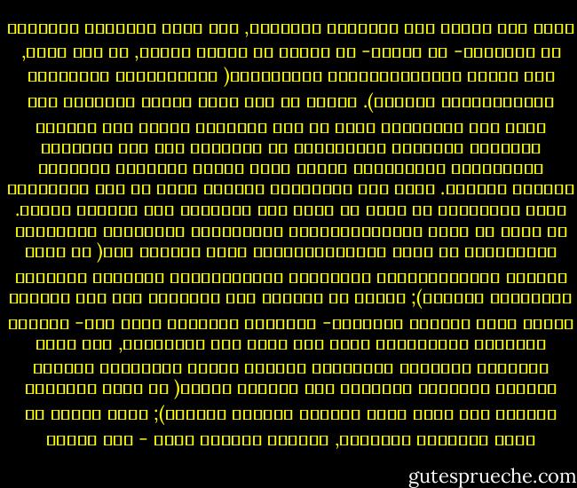 وضمن هذا السعي إلي الإمساك بالدولة, فإن دعاة الإسلام السياسي لا يختلفون- من جهتهم- عن غيرهم من الذين عملوا, من جهة أخري, تحت رايات الأيديولوجيات التحديثية( الليبرالية والقومية والاشتراكية وغيرها). وأعني من حيث إنهم جميعا يراوحون تحت مظلة ذات الأطروحة التي لا تري للتغيير سبيلا إلا بتسكين الجوانب التقنية الإجرائية من الحداثة فوق ذات البنيات التقليدية المتوارثة للوعي التي تحتفظ للجمهور بوداعته وهدوئه وطاعته. وفقط فإن الاختلاف بينهما يأتي من نوع المفردات التي يستخدمها كل فريق في سعيه إلي الهيمنة علي المجال العام. إذ فيما ظل دعاة الأيديولوجيات الحداثوية يستخدمون المفردات المتداولة في إطار الأيديولوجيات التي يبشرون بها( من قبيل الحرية والديمقراطية والدستور والاشتراكية والطبقة العاملة والقومية وغيرها); والتي لم يقدروا علي السيطرة بها علي المجال العام لعدم امتلاك الجمهور- المقصود التأثير عليه بها- للتراث المعرفي والتاريخي الذي تقف عليه هذه المفردات, فإن دعاة الإسلام السياسي يستخدمون مفردات تنتمي للرأسمال الرمزي الديني للجمهور للسيطرة علي المجال العام( من قبيل الشريعة والحكم بما أنزل الله وتطبيق الحدود وغيرها); وبما سيجعل من دولة الإسلام السياسي, الدولة التنين فعلا - علي مبروك