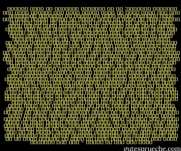 المسألة العاشرة: ما هي الأسباب المنجية من عذاب القبر؟<br /><br />وقد جاء فيما ينجى من عذاب القبر حديث فيه الشفاء رواه أبو موسى المدينى وبين علته في كتابه في الترغيب والترهيب وجعله شرحا له رواه من حديث الفرج بن فضالة حدثنا هلال أبو جبلة عن سعيد بن المسيب عن عبد الرحمن بن سمرة قال خرج علينا رسول الله ونحن في صفة بالمدينة فقام علينا فقال إنى رأيت البارحة عجبا رأيت رجلا من أمتى أتاه ملك الموت ليقبض روحه فجاءه بره بوالديه فرد ملك الموت عنه ورأيت رجلا من أمتى قد احتوشته الشياطين فجاء ذكر الله فطير الشياطين عنه ورأيت رجلا من أمتى قد احتوشته ملائكة العذاب فجاءته صلاته فاستنقذته من أيديهم ورأيت رجلا من أمتى يلهث عطشا كلما دنا من حوض منع وطرد فجاءه صيام شهر رمضان فاسقاه وأرواه ورأيت رجلا من أمتى ورأيت النبيين جلوسا حلقا حلقا كلما دنا إلى حلقة طرد ومنع فجاءه غسله من الجنابة فأخذ بيده فأقعده إلى جنبي ورأيت رجلا من أمتى من بين يديه ظلمة ومن خلفه وعن يمينه ظلمة وعن يساره ظلمة ومن فوقه ظلمة وهو متحير فيه فجاءه حجه وعمرته فاستخرجاه من الظلمة وأدخلاه في النور ورأيت رجلا من أمتى يتقى وهج النار وشررها فجاءته صدقته فصارت سترا بينه وبين النار وظلا على رأسه ورأيت رجلا من أمتى يكلم المؤمنين ولا يكلمونه فجاءته صلته لرحمه فقالت يا معشر المؤمنين انه كان وصولا لرحمه فكلموه المؤمنون وصافحوه وصافحهم ورأيت رجلا من أمتى قد احتوشته الزبانية فجاءه أمره بالمعروف ونهيه عن المنكر فاستنقذه من أيديهم وأدخله في ملائكة الرحمة ورأيت رجلا من أمتى جاثيا على ركبتيه وبينه وبين الله حجاب فجاءه حسن خلقه فأخذ بيده فأدخله على الله عز و جل ورأيت رجلا من أمتى قد ذهبت صحيفته من قبل شماله فجاءه خوفه من الله عز و جل فأخذ صحيفته فوضعها في يمينه فوضعها في يمينه ورايت رجلا من أمتى خف ميزانه فجاءه أفراطه فثقلوا ميزانه ورأيت رجلا من أمتى قائما على شفير جهنم فجاءه رجاؤه من الله عز و جل فاستنقذه من ذلك ومضى ورأيت رجلا من أمتى قد هوى في النار فجاءته دمعته التي قد بكى من خشية الله عز و جل فاستنقذته من ذلك ورأيت رجلا من أمتى قائما على الصراط يرعد كما ترعد السعفة في ريح عاصف فجاءه حسن ظنه بالله عز و جل فسكن روعه ومضى ورأيت رجلا من أمتى يزحف على الصراط يحبو أحيانا ويتعلق أحيانا فجاءته صلاته فأقامته على قدميه وأنقذته ورأيت رجلا من أمتى انتهى إلى أبواب الجنة فغلقت الأبواب دونه فجاءته شهادة أن لا إله إلا الله ففتحت له الأبواب وأدخلته الجنة قال الحافظ أبو موسى هذا حديث حسن جدا رواه عن سعيد بن المسيب وعمر بن ذر وعلى ابن زيد بن جدعان - ابن قيم الجوزية