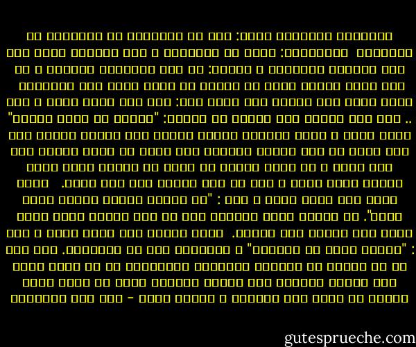 المسألة الثالثة عشرة: وهي أن الأطفال هل يمتحنون في قبورهم؟<br /><br />الجــواب: أنهم لا يمتحنون ، لأن السؤال يكون لمن عقل الرسول والمرسل ، فيسأل: هل آمن<br />بالرسول وأطاعه ، أم لا؟ فأما الطفل الذي لا تمييز له فكيف يسأل هذا السؤال؟‍‍<br /><br />وأما حديث أبي هريرة رضي الله عنه: أنه صلى الله عليه و سلم .. صلى على جنازة صبي فسُمع من دعائه: "اللهم قه<br />عذاب القبر" رواه مالك ، فليس المراد بعذاب القبر فيه عقوبة الطفل على ترك طاعة أو فعل معصية<br />قطعاً؟ فإن الله لا يعذب أحداً بلا ذنب عمله ، بل عذاب القبر قد يراد به الألم الذي يحصل للميت<br />بسبب غيره ، وإن لم يكن عقوبة على عمل عمله.<br /><br /><br />ومنه قوله صلى الله عليه و سلم : "إن الميت ليعذب ببكاء أهله عليه". أي يتألم بذلك ويتوجع منه لا<br />أنه يعاقب بذنب الحي<br />﴿ولا تزر وازرة وزر أخرى﴾.<br /><br />وهذا كقوله صلى الله عليه و سلم : "السفر قطعة من العذاب" ، فالعذاب أعم من العقوبة. ولا ريب<br />أن في القبر من الآلام<br />والهموم والحسرات ما قد يسري أثره إلى الطفل فيتألم به، فيشرع للمصلي عليه أن يسأل الله<br />تعالى أن يقيه ذلك العذاب ، والله أعلم - ابن قيم الجوزية