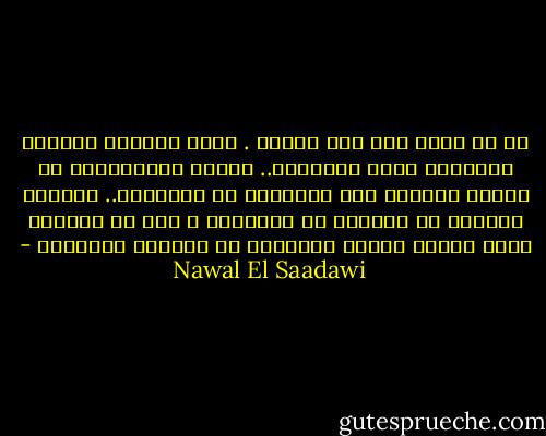 فى كل أزمة يمر بها الوطن . ويهب الشباب للتطوع والفداء تحدث المأساة.. يتحول الفدائيون من أبطال وطنيون إلى مطاردين من البوليس.. يدخلون السجون أو يهربون أو يهاجرون ، إلا من يستسلم منهم ويدخل حظيرة الحكومة أو السلطة الحاكمة - Nawal El Saadawi