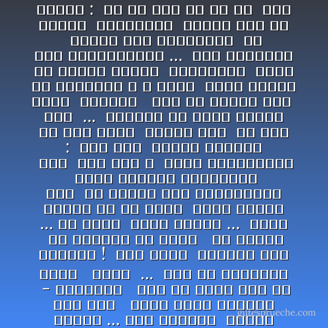 (سيناريو جاهز)<br />لنفترضِ الآن أَنَّا سقطنا،<br /><br />أَنا والعَدُوُّ،<br /><br />سقطنا من الجوِّ<br /><br />في حُفْرة ٍ ...<br /><br />فماذا سيحدثُ ؟<br /><br />سيناريو جاهزٌ :<br /><br />في البداية ننتظرُ الحظَّ ...<br /><br />قد يعثُرُ المنقذونَ علينا هنا<br /><br />ويمدّونَ حَبْلَ النجاة لنا<br /><br />فيقول : أَنا أَوَّلاً<br /><br />وأَقول : أَنا أَوَّلاً<br /><br />وَيشْتُمني ثم أَشتمُهُ<br /><br />دون جدوى،<br /><br />فلم يصل الحَبْلُ بعد ...<br /><br />يقول السيناريو :<br /><br />سأهمس في السرّ:<br /><br />تلك تُسَمَّي أَنانيَّةَ المتفائل ِ<br /><br />دون التساؤل عمَّا يظن عَدُوِّي<br /><br />أَنا وَهُوَ،<br /><br />شريكان في شَرَك واحد ٍ<br /><br />وشريكان في لعبة الاحتمالات ِ<br /><br />ننتظر الحبلَ ... حَبْلَ النجاة<br /><br />لنمضي على حِدَة ٍ<br /><br />وعلى حافة الحفرة ِ - الهاوية ْ<br /><br />إلي ما تبقَّى لنا من حياة ٍ<br /><br />وحرب ٍ ...<br /><br />إذا ما استطعنا النجاة !<br /><br />أَنا وَهُوَ،<br /><br />خائفان معاً<br /><br />ولا نتبادل أَيَّ حديث ٍ<br /><br />عن الخوف ... أَو غيرِهِ<br /><br />فنحن عَدُوَّانِ ...<br /><br />ماذا سيحدث لو أَنَّ أَفعى<br /><br />أطلَّتْ علينا هنا<br /><br />من مشاهد هذا السيناريو<br /><br />وفَحَّتْ لتبتلع الخائِفَيْن ِ معاً<br /><br />أَنا وَهُوَ ؟<br /><br />يقول السيناريو :<br /><br />أَنا وَهُوَ<br /><br />سنكون شريكين في قتل أَفعى<br /><br />لننجو معاً<br /><br />أَو على حِدَة ٍ ...<br /><br />ولكننا لن نقول عبارة شُكـْر ٍ وتهنئة ٍ<br /><br />على ما فعلنا معاً<br /><br />لأنَّ الغريزةَ ، لا نحن،<br /><br />كانت تدافع عن نفسها وَحْدَها<br /><br />والغريزة ُ ليست لها أَيديولوجيا ...<br /><br />ولم نتحاورْ،<br /><br />تذكَّرْتُ فِقْهَ الحوارات<br /><br />في العَبَث ِ المـُشْتَرَكْ<br /><br />عندما قال لي سابقاً :<br /><br />كُلُّ ما صار لي هو لي<br /><br />وما هو لك ْ<br /><br />هو لي<br /><br />ولك ْ !<br /><br />ومع الوقت ِ ، والوقتُ رَمْلٌ ورغوة ُ صابونة ٍ<br /><br />كسر الصمتَ ما بيننا والمللْ<br /><br />قال لي : ما العملْ؟<br /><br />قلت : لا شيء ... نستنزف الاحتمالات<br /><br />قال : من أَين يأتي الأملْ ؟<br /><br />قلت : يأتي من الجوّ<br /><br />قال : أَلم تَنْسَ أَني دَفَنْتُكَ في حفرة ٍ<br /><br />مثل هذى ؟<br /><br />فقلت له : كِدْتُ أَنسى لأنَّ غداً خُـلَّبـاً<br /><br />شدَّني من يدي ... ومضى متعباً<br /><br />قال لي : هل تُفَاوضني الآن ؟<br /><br />قلت : على أَيّ شيء تفاوضني الآن<br /><br />في هذه الحفرةِ القبر ِ ؟<br /><br />قال : على حصَّتي وعلى حصّتك<br /><br />من سُدَانا ومن قبرنا المشتركْ<br /><br />قلت : ما الفائدة ْ ؟<br /><br />هرب الوقتُ منّا<br /><br />وشذَّ المصيرُ عن القاعدة ْ<br /><br />ها هنا قاتل وقتيل يموتان في حفرة واحدة ْ<br />..... - Mahmoud Darwish