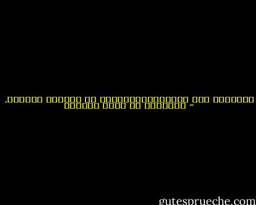 والدنيا عكس المدرسة،تختبرنا ثم تعلمنا الدروس. - عبدالله بن صالح الجمعة