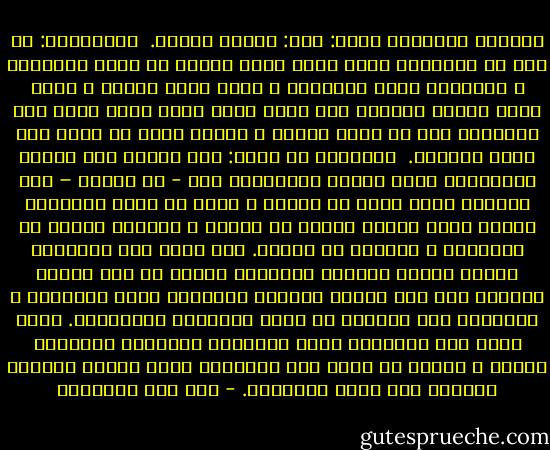 لمسألة التاسعة عشرة: وهي: حقيقة النفس.<br /><br />الجــواب: أن هذه من المسائل التي تكلم فيها الناس من سائر الطوائف ، واضطربت فيها أقوالهم ، وكثر فيها خطؤهم ، وهدى الله أتباع الرسول صلى الله عليه وسلم وأهل سنته لما اختلفوا فيه من الحق بإذنه ، والله يهدي من يشاء إلى صراط مستقيم.<br /><br />فالصواب أن يقال: بأن الروح جسم مخالف بالماهية لهذا الجسم المحسوس، وهي - أي الروح – جسم نوراني علوي خفيف حي متحرك ، ينفذ في جوهر الأعضاء ويسري فيها سريان الماء في الورد ، وسريان الدهن في الزيتون ، والنار في الفحم. فما دامت هذه الأعضاء صالحة لقبول الآثار الفائضة عليها من هذا الجسم اللطيف بقي ذلك الجسم اللطيف مشابكاً لهذه الأعضاء ، وأفادها هذه الآثار من الحس والحركة الإرادية. وإذا فسدت هذه الأعضاء بسبب استيلاء الأخلاط الغليظة عليها ، وخرجت عن قبول تلك الآثار، فارق الروح البدن، وانفصل إلى عالم الأرواح. - ابن قيم الجوزية