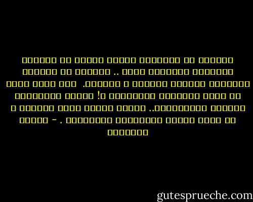العشاق فى الأفلام يجدون دائما من يطورون حالاتهم العشيقة معهم .. عاشقين من طرفين، يضاهيان عشقهما جمالاً و حبوراً. <br />لكن ماذا إذاً عن عشاق الأطراف المبتورة ؟! أولئك الصادقون البررة بمعشوقيهم.. أولئك الذين قلما يذكرون و لا تغرى قصصهم المخيلات المتحجرة . - حوراء النداوي