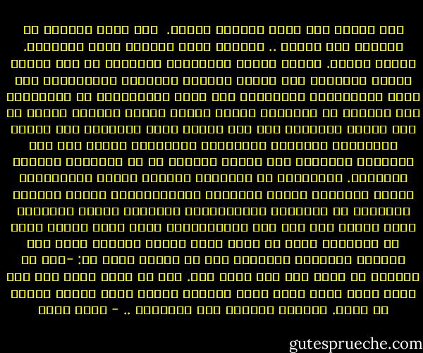 ثلث رمضان كما يقول العامة للمرق. <br />أما ثلثه الثاني في تصورهم فهو للخلق .. والخلق كلمة عاميّة تعني الملابس. ملابس العيد. وهكذا ينشغل المسلمون الأفاضل في ثلث رمضان الأول بالمرق، وفي الثلث الثاني ينشغلون بالخلجات، كما يقول الصعايدة، وبالهدوم كما يقول البحاروة، أو بالملابس كما يقولون في البندر، وتحتل ملابس العيد اهتمام الناس في ثلث رمضان الثاني، وفي هذا الثلث يهجم الأولاد على أبيهم متصايحين مطالبين بالملابس الجديدة، وكلما زاد عدد الأولاد والبنات زاد تفكير الوالد في هم الملابس وطريقة إحضارها. والمصيبة أن الأولاد يكبرون وتتسع معلوماتهم وتزيد أطماعهم نتيجة الإذاعة والتلفزيون، ولهذا يفكرون ويفكرون في الملابس المستوردة، ويقولون لماذا واشمعنى وليه يعني، إلى آخر هذه الاحتجاجات التي تجعل المرء يفكر في الإفطار وضرب كل واحد منهم علقة، وتطبيق نظام حظر التجول والخروج للفسحة، غير أن زوجتي تقول لي:<br />-حسك في الدنيا يا بيه، وكل سنة وأنت طيب. وان ما كنتش تجيب لهم مين اللي يجيب لهم، واهي أيام مفترجة وربنا يديك الصحة ويطول في عمرك.<br />وهكـذا أتراجع عما اعتزمته .. - أحمد بهجت