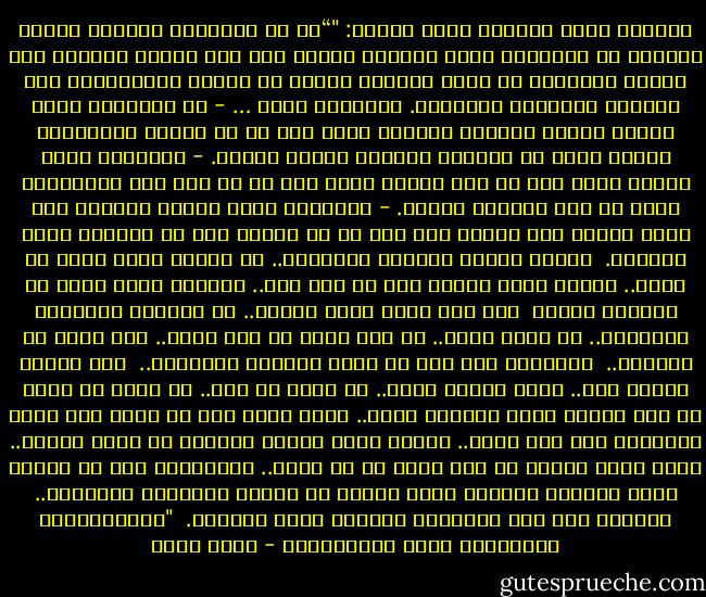 محاولة أخري لتفسير اللي بيحصل:<br />"“إن في الدنيـا أحداثا يختلف ظاهرها عن باطنها، يبدو الظاهر مأساة على حين ينطوي الباطن على حقيقة الرحمة، أو يبدو الظاهر خاليا من العقل والتدبيـر يشي الباطن بالحكمة العميقة.<br />لنتـأمل معًا …<br />- أن السفينة التي خرقها العبد الصالح الغامض ترمز إلى كل ما يملكه الإنسـان ويحرص عليه من ماديات الحياة ولقمة العيش.<br />- والغلام الذي قُتِل بغير نفس أو ذنب جنـاه يرمز إلى كل ما يقع على الإنسـان نفسه من ضرر أقصـاه القتل.<br />- والجدار الذي أُعيد بنـاؤه كان رمزا عجيبا لما نتصور أنه عبث أو لا معقول وهو في حقيقته غاية الحكمة.<br /><br />وهكذا تكتمل الرموز الثلاثة..<br />إن الضرر الذي يصيب ما نملك..<br />والدم الذي يسيـل منا أو ممن نحب..<br />والعبث الذي نراه في الحياة حولنا<br /><br />هذا كله وراء حكمة عميقة.. هي الرحمة الإلهية الشاملة.. كل خراب ظاهر.. أو موت ظاهر أو عبث ظاهر.. ليس كذلك في حقيقته..<br /><br />الحقيقة أنه جزء من نسيج الرحمة الإلهية..<br /><br />وأي إنسان يصيبه شيء.. تخرق سفينة عيشه.. أو يقتل له طفل.. أو يموت له أحد، أو يرى العبث يملأ الحياة حوله.. فمـا عليه إلا أن يذهب إلى مجمع البحرين حيث ذهب موسى.. وليقف أمام الآية الستين من سورة الكهف..<br />ليقف هناك ويبكي ما شاء الله له أن يبكي.. فالبكـاء رقة في القلب وحنو<br />ولتسقط الدموع بملح الصدق في ميـاه البحرين بملحهما.. وليركل بعد ذلك السفينة ويصاحب موسى والعبد.<br /><br />"آتَيْنَاهُ رَحْمَةً مِنْ عِنْدِنَا - أحمد بهجت