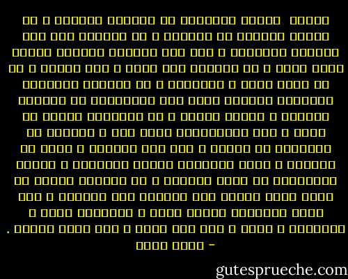 إصغاء<br /><br />منورُ الإصغاء هو الزجاج الناصع ، بل الطيف المقيم فى البعيد ، هو العناق إذا كان اللقاء والعناق ، إذا كان البعاد والدمع ملحاً لهذا وذاك ، هو القبلة على الخد ، على الشفة ، أو فى راحة اليد ، الدافئة ، هو اللمسة بالإصبع أنملُها الرعشة تسرى مثل التعاريق فى الأملس الكثيف ، لعتمة القلب ، هى الرخامة الأرق من سماء ، إذا السنونوات أخلت بها ، الأنصع من أقحوانة هى القبر ، ظنت منه المياة ، وكان لى التوأم ، ملاذ الغرباء رحَّل ومقيمين ، أشقاء وأغياراً فى صحبة الملاك ، هو الملاك الأرق من قطرة مكثت برداً على التويج على البتلة ، على ساقة الإعياء لبخور مريم ، لزنبقات يوسف ، الوحيدة ، هناك ، على سفح قريب ، على شرفة مائلة . - بسام حجار