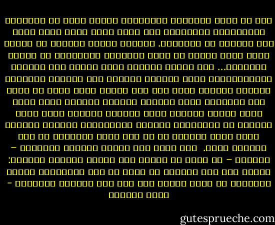 رغم أن درجة تحضّرنا ومعرفتنا اليوم تفوق كل الأجيال الإنسانية السابقة، إلا أننا نعيش أزمة هوية ووعي غير مسبوقة في التاريخ. يمكننا القول بسهولة ان الجيل الذي يعيش اليوم هو أكثر الأجيال المأزومة في تاريخ البشرية… نحن الجيل الوحيد الذي توصّل إلى القدرة التكنولوجية التي تخوّله القضاء على الكوكب برمّته، والجيل الوحيد الذي صعد إلى كواكب أخرى وبحث عن الله وعن مخلوقات أخرى عليها، والجيل الوحيد الذي نقّب باطن الأرض ليكتشف عظام أسلافه ناقضاً بذلك آلاف السنين من الأنبياء والكتب المقدّسة، والجيل الوحيد الذي يخلق الآلهة من كل شيء حوله ويميتها كل يوم أربعون مرّة. <br />رغم ذلك، نحن الجيل الأكثر إلحاحاً – وقلقاً – في بحثه عن إجابة على سؤاله الأكثر جوهرية: لماذا كلّ هذا الوجود يا ترى؟ من نحن ككائنات؟ وبحقّ السماء، ما الذي نفعله هنا على هذا الكوكب الأزرق؟ - طوني صغبيني
