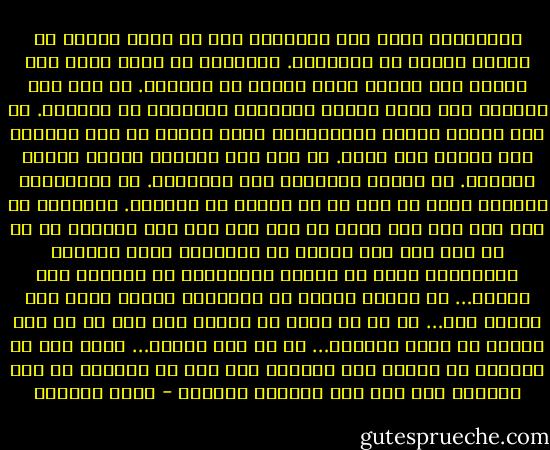 المقدّس، مهما كان تعريفنا له، هو أعظم بكثير من تجارب بائسة في التاريخ. المقدّس هي أنتِ وأنا وكل موجود وهي اللغز الذي يحرّك كل الوجود. هي دفء شمس الصباح وهي غموض الليل والهمسة العابرة مع الرياح. هي ذاك اللحن الشجي والترنيمة التي تُتلى من دون كلمات، فهي الصمت وهي صوته. هي قلب هذا الوجود ونوره وعقله الأسمى. هي السبب الأوّل، وهي النتيجة. هي المُراقب الهامس الذي لا حدّ له أو بداية أو نهاية،. المقدّس هي كلّ هذا ولا شيء منه، هي كلّ شيء ولا شيء بذاته، هي في كل شيء وكل شيء منها، هي المعلوم أمام ناظرنا والمجهول الذي لا ندركه بحواسنا، هي الواحد وهي الكلّ… هي أشياء كثيرة لا تحتكرها صفحات كتاب ولا أفكار بشر… هي كل ما نعرف أن نعبّر عنه وهي ما لا نجد كلمات أو صورة لوصفها… هي كل هذا وأكثر… فكيف لنا أن ننفيها من ذاتنا وهي ذاتنا؟ كيف لنا أن ننفيها من هذا العالم وهي جسد هذا العالم وروحه؟ - طوني صغبيني
