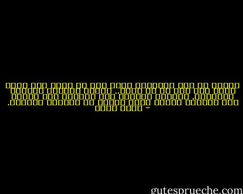 بمجرد أن يحب الإنسان يشعر أنه قد تحول إلى كيان نوري يشع بكل ما هو جميل.. يُضفي الجمال والخير والبركة. يستعذب العطاء ليس لحبيبه فقط وإنما لكل الدنيا وبذلك ينجو بنفسه من عالمنا المادي. - عادل صادق
