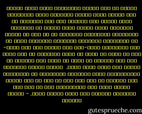 ويوجد في بعض مواقع الإنترنت ورقة فيها إشارة إلى أسماء الله تعالى الحسنى، وأنه يُستشفَى بها، ووضعت هذه الورقة لكل اسم ألوانًا من الأمراض التي تُشفى بها، بدءًا من السرطان وانتهاءً بالزكام، واعتبرت أن كل اسم له خاصية في المعالجة بالطاقة الحيوية المختصة بنوع من هذه الأمراض، وهذا-وإن كان صاحبه بذل فيه وسعه- أنه لا يلزم أن يكون قد أصاب الحقيقة في مثل هذا، فإن هذه الأمور لا يمكن أن تقال إلا بتوقيف من النبي صلى الله عليه وسلم.<br /> وسؤال الله، ودعاؤه، والاستشفاء بهذه الأسماء بالسؤال، أو بقراءتها على المريض لا بأس به، لكن من غير أن يتم تحديد أمراض خاصة يتم الاستشفاء بها في بعض هذه الأسماء الحسنى دون بعض، والله أعلم. - سلمان العودة