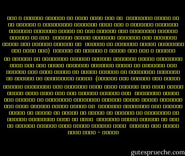 في إطارٍ مُرتَجَل<br /><br />لا أحد هنا،<br />وهنا<br />لا تُسمّى القبور ـ<br />ولو مأهولةً بالموتى ـ<br />تلك التي يخلّفها المسافرون ـ<br />قبوراً<br />بل علامات<br />لمسافرين سوف يمرّون بها<br />من بعدهم<br />ويتركون بجوارها قِربَةَ ماء وأطعمةً وأغطيةً وآثار أقدام،<br /><br />هنا<br />لا تُسمّى المواكبُ إليها جنازاتٍ بل<br />أسفار،<br /><br />لا تُسمّى القبور إلى جانبِ الطريق<br />ـ ولو غير آهلةٍ ـ<br />قبوراً<br />بل مزارات<br /><br />(كأن يمرّ بها الغريبُ، عابرُ السبيل، ويتركُ بقربها منديلاً، أو شالاً، أو عقب سيجارة، أو حصاةً ينتقيها للذكرى، ويرمي بها فوق كومة الحصباء والأحجار لا ليخلّف أثراً بل ليمحو أثرا فلا المزار علامة ولا الحصاة ولا الغريب)<br /><br />بيوتٌ مُرتَجلةٌ في العراء<br />لم تكتمل بعدُ<br />ولم يقطنها بعدُ<br />أحدْ<br />لكنّها، منذ البَدءِ، مأهولة بشخصِ الذكريات<br /><br />ولا تُسمّى أضرحةً فلا مَن يرقد فيها<br />مجرّد علاماتٍ يلتفت إليها العابر بسيّارته مُسرِعاً<br />أو المارّ بها سائراً على القدمين،<br />ساهياً،<br /><br />لا أشجار باسقة شاكيةً تحيط بها أو تظلّلها،<br />لا شواهدَ<br />لا أسماء<br />لا أسوار<br />لا شارات<br />لا دروبَ<br /><br />قبل أن يحجبكَ عنها،<br />المفترق<br /><br />أنتَ لا شىءَ<br />وحديثُكَ عابرٌ، مثلك،<br />بين عابرين<br /><br />لذلك<br />أتحدّث عنّي،<br />أنا،<br />العابر قليلاً<br />في ظنِّك - بسام حجار