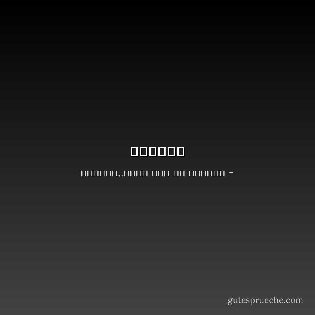 ماركيز - ماركيز..مائة عام من العزلة