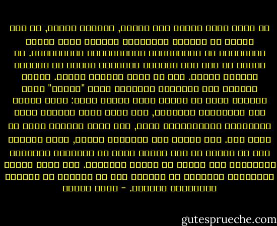 في عالم حديث يُعرف فيه الدين, وتُحدد حدوده, ما عاد الدين هو الحالة الثقافية العامة التي يُعبر بواسطتها عن التغيّرات الاجتماعية والسياسية. قد تتولد في مثل هذا العالم تعبيرات جديدة عن المقدس بأدوات جديدة. لكن لا تنشأ ديانات جديدة. وبهذا المعنى فإن المؤسسة الدينية التي "تحرّم" المس بالدين تقوم في الوقت ذاته بأمور ثلاث:<br />إنها تحافظ على الديانات القائمة, كما انها تؤكد انفصال بقية القطاعات الاجتماعية عنها, كما تمنع ديانات أخرى من المس بها.<br />سوف نعالج هذا الموضوع لاحقا, ولكن يمكننا هنا أن نثبّت أن هذا الوصف يؤكد أن المؤسسة الدينية بوظيفتها هذه تساهم في عملية العلمنة. هنا تجري تثبيت الديانات القائمة في حدودها بعد أن انحسرت في مجالات اجتماعية مختلفة. - عزمي بشارة