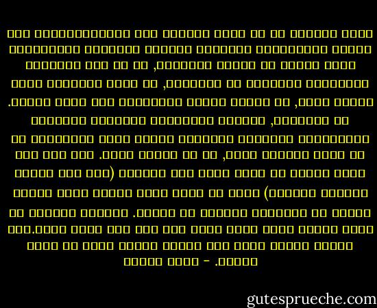 ليست مصادفة أن في حالة الوحدة غير الأيديولوجية بين الدين والممارسة الفعلية لإدارة المجتمع باعتبارها ليست شريعة بل صانعة للشريعة, أي في عهد الخلفاء الراشدين الحقيقي او المتخيل, لم يدّع الخلفاء أنهم خلفاء الله, بل خلفاء النبي السائرين على هديه وخطاه. في المقابل, اعتبرت السلالات القرشية الأموية والعباسية الحاكمة الخليفة خليفة الله وتعبيراً عن حق الله وإرادة الله, بل هو سلطان الله. ذلك كله حين كانت سلطان ما زالت تعني قوة السلطة (على وزن عمران وبينان وغيرها) وقبل أن تصبح كلمة سلطان تعني شخصاً بعينه هو السلطان الحاكم أو الملك. وينبغي التأمل في تحول تعبير مجرد لوصف سياق إلى اسم لقب لفرد يحكم.وفي مفهوم خليفة الله ذلك إخضاع للدين أكثر من خضوع للدين. - عزمي بشارة