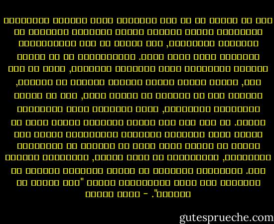 هذا هو الأصل في أن نقد العلمنة الذي تتولاه التيارات الأصولية يتضمن دائماً نقداً للمؤسسة الدينية من الحركات الأصولية, بغض النظر عن نوع الانتقادات العينية التي تساق ضدها. فالأصوليون في كل مرحلة يشعرون ويتصرفون تجاه المؤسسة الدينية, بوعي أو دون وعي, كأنها تجسيد لحالة انفصال المقدس عن العالم, وطبعاً قبل أن يدركوا ان غضبهم ذاته, وهو ما أكنيه انفعالاً تاريخياً, يشكل تجسيداً لهذا الانفصال أيضاً.<br />من هنا فإن ردة الفعل الرافضة للفصل تشمل في نقدها عادة المؤسسة الدينية باعتبارها مؤسسة بغض النظر عن الحجج التي تساق عن فسادها أو انشغالها بالمظاهر, وابتعادها عن جوهر الدين, واستخدام الدولة لها. فالمؤسسة الدينية هي تجسيد لانفصال المقدس عن الدنيوي إلى درجة الاستكانة لفكرة "فصل الدين عن الدولة". - عزمي بشارة