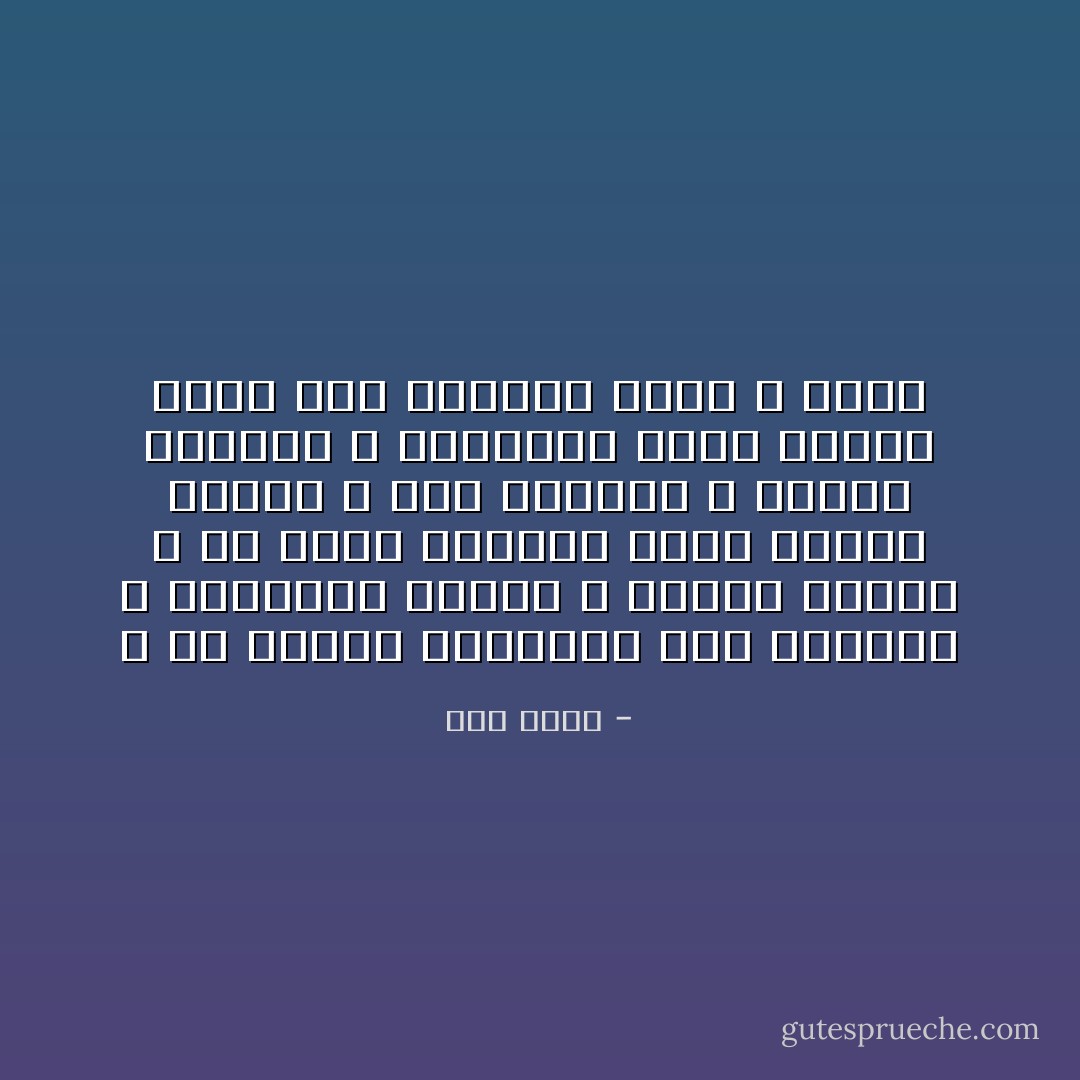 و إذ ابتلى إبراهيم ربه بكلمات ، الكلمات ابتلاء ، الفهم ابتلاء ، هل كانت اللعنة التي أصابت هاملت و دون كيخوتة و السيد المسيح و إبراهيم عليه السلام شيئا غير الإدراك الذي لا يرحم - طلال فيصل