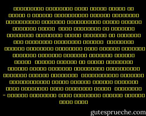 يا أَهلَ مِصرَ رَمى القَضاءُ بِلُطفِهِ<br />وَأَرادَ أَمرًا بِالبِلادِ فَكانا<br />	<br />إِنَّ الَّذي أَمرُ المَمالِكِ كُلِّها<br />بِيَدَيهِ، أَحدَثَ في الكنانةِ شانا<br /><br />أَبقى عَلَيها عَرشَها في بُرهَةٍ<br />تَرمي العُروشَ وَتَنثرُ التيجانا<br /><br />وَكَسا البِلادَ سَكينَةً مِن أَهلِها<br />وَوَقى مِنَ الفِتَنِ العِبادَ وَصانا<br /><br />أَوَما تَرَونَ الأَرضَ خُرِّبَ نِصفُها<br />وَدِيارُ مِصرٍ لا تَزالُ جِنانا<br /><br />يَرعى كَرامَتَها وَيَمنَعُ حَوضَها<br />جَيشٌ يَعافُ البَغيَ وَالعُدوانا<br /><br />كَجُنودِ عَمروٍ أَينَما رَكَزوا القَنا<br />عَفّوا يَداً وَمُهَنَّداً وَسِنانا<br /><br />إِنَّ الشُجاعَ هُوَ الجَبانُ عَنِ الأَذى<br />وَأَرى الجَريءَ عَلى الشُرورِ جَبانا - أحمد شوقي