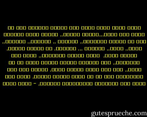 ماذا يفعل الحب بنا؟<br />إنه يجعلك مخلصاً دون أن تدري أنك مخلص...يجعلك وفياً.. يجعلك تسعد بعطائك دون أن تنتظر مقابلاً.. تتفانى .. تتعاطف.. تُشفِق.. ترحم.. تودّ.. تتواضع ... تتسامح.<br />أي إعادة خَلْق. تشكيل جديد.<br /> ولذا تشعرُ بالسموّ.. تشعر أنك تُحلِّق.. إنه بباسطة يجعلك تكتشف أعظم ما في نفسك..<br />ترى أنك جميل وبديع حقاً. تكتشف أنك كنت مؤهَّلاً لكل ما هو سامٍ ورفيع وجميل. تشعر أنك تذخر بكل القِيَم الأخلاقية العليا. - عادل صادق
