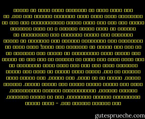 لكل امرئ الحق في الرحيل، وعلى وطنه أن يقنعه بالبقاء، مهما ادعى رجال السياسة العظام عكس ذلك.<br />من السهل قول ذلك حين يكون المرء مليارديرًا، أما حين لا تستطيع في بلدك إيجاد وظيفة، و لا تلقى الرعاية الصحية، ولا إيجاد المسكن، ولا الاستفادة من التعليم، ولا الانتخاب بحرية، ولا التعبير عن الرأي بل ولا حتى السير في الشوارع على هواك! فعلى وطنك أن يفي إزاءك ببعض التعهدات، أن تعتبر فيه مواطنًا عن حق، وألا تخضع فيه لقمع أو لتمييز أو لأي شكل من أشكال الحرمان بغير وجه حق، ومن واجب وطنك وقياداته أن يضمنوا لك ذلك.<br />الوطن الذي بوسعك أن تعيش فيه مرفوع الرأس. تعطيه كل ما لديك. حتى حياتك. أما الوطن الذي تضطر فيه للعيش مطأطئ الرأس فلا تعطيه شيئًا. فالنبل يستدعي العظمة. واللامبالاة تستدعي اللامبالاة. والازدراء يستدعي الازدراء. ذلك هو ميثاق الأحرار. ولا أعترفُ بميثاق آخر. - أمين معلوف