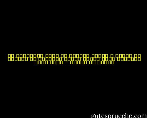 إن الأمل و الأجل يمشيان في خطين متوازيين لا يلتقيان أبدا فكلما اقترب الإنسان من أحدهما ابتعد عن الآخر - ياسر حارب