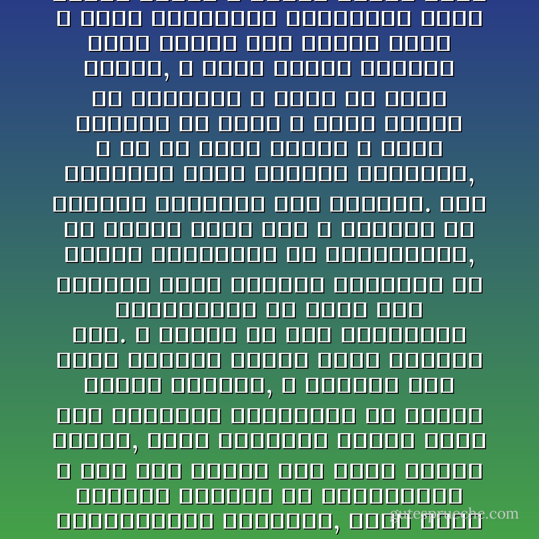  في اي حركةسياسية عقائدية, يبدأ الامر بسيطرة مجموعة من المعتدلين و بعد كده بيطلع جيل اكثر تطرفاً بكثير, يدعو لاستخدام العنف بحجة فشل الاساليب السياسية في تحقيق اهداف الحركة, و يستخدم ذلك ايضاً لتقوية نفوذه داخل الحركة ككل.<br />و غالباً ما تري القيادات التقليدية في نشأة هذا التيار فرصة لتخويف الحكومة من عواقب اضطهادهم هم المعتدلين, مع احساس زائف انه لا يمكنهم ان يفقدوا سيطرتهم علي الحركة.<br />لكن الحقيقة انهم يفقدون السيطرة, و ان من يحمل السلاح و ينفذ الاوامر في هدوء و طاعة عمياء في البداية لا يلبث ان يشعر بقوته, و يفرض نفوذه ورؤيته شيئاً فشيئاً حتي تنقلب الآية و تصبح القيادات المعتدلة مجرد واجهة لتطرف و ارهاب العنف الذي تمارسه القيادات الميدانية - عزالدين شكري فشير